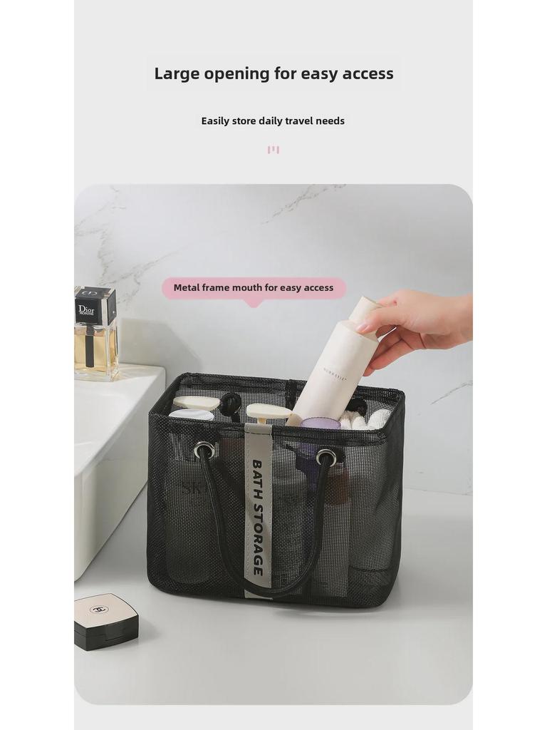 Geantă de baie portabilă impermeabilă pentru bărbați și coș de depozitare pentru prosoape