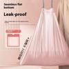 Bathroom Trash Bags, 50 Pieces Per Roll, Pink Small Trash Bags, Strong And Thin Material, Disposable Trash Bags Suitable