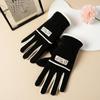Warm Fleece Lined Touchscreen Gloves Outdoor Cycling Hiking Running Winter Use Unisex One Size