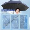 Folding Auto Folding UV Water For Both Sunny and Rainy Protects Against Rainy 8 Diameter Easy To Carry Umbrella, One-Touch Open/Close, Umbrella,