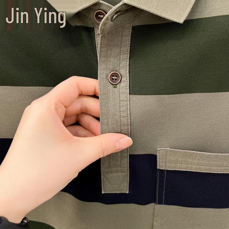Men's Striped Mercerized Cotton Polo Shirt