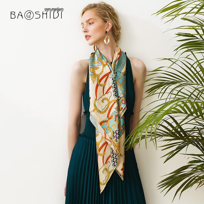 

Подарочный набор шарфов Baoshidie из 100% шелка тутового дерева Gift Box with Scarf Buckle & Storage Bag