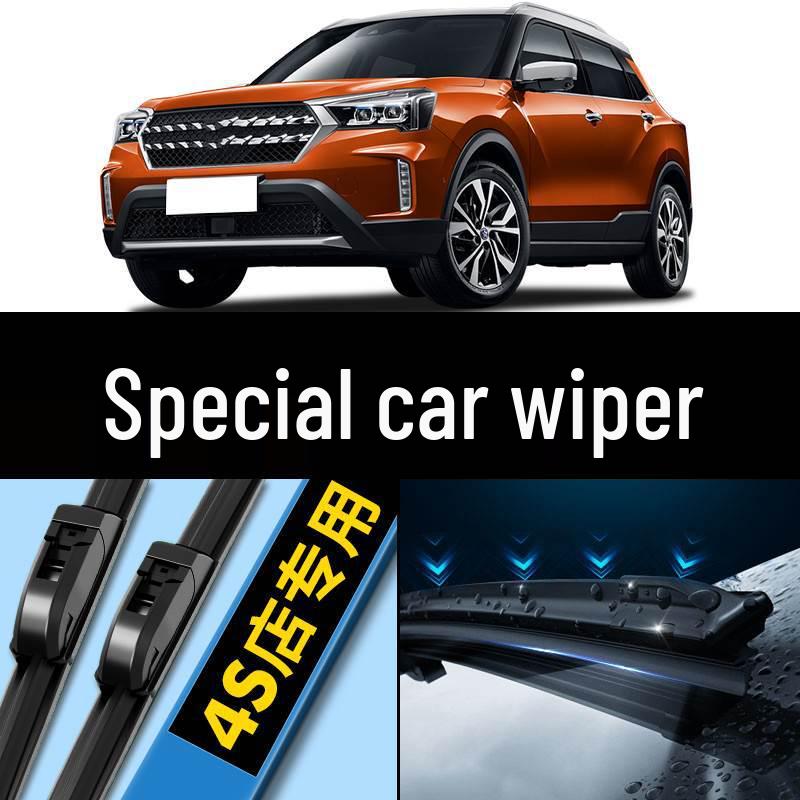 Original Dongfeng Venucia T60 Wiper Blades: 21"" Special, 18"" Model 19 - Boneless Rubber Strip