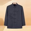 Elderly Men's Embroidered Tang Suit Jacket