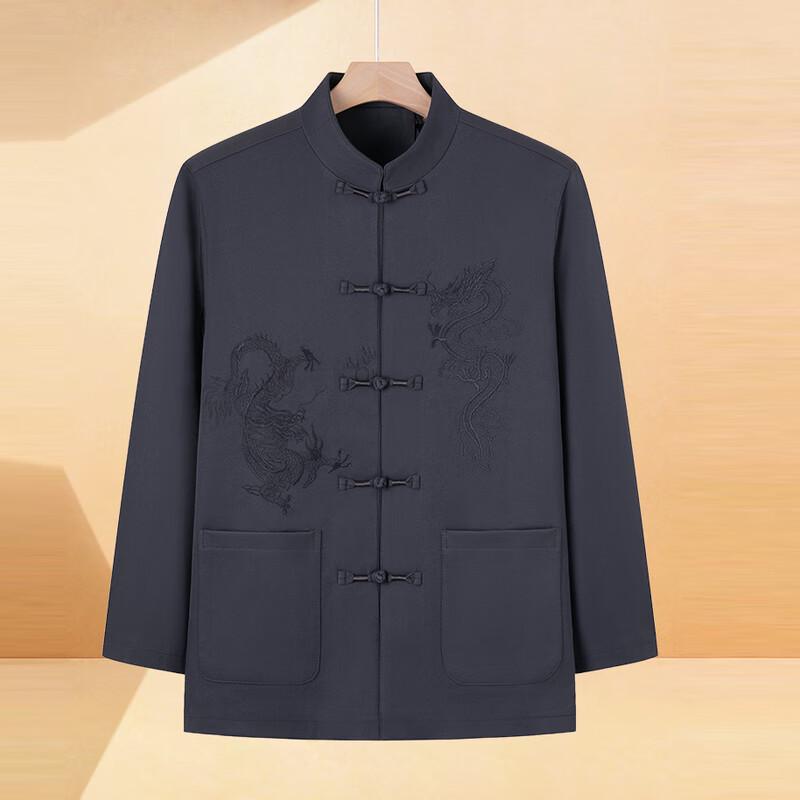 Elderly Men's Embroidered Tang Suit Jacket