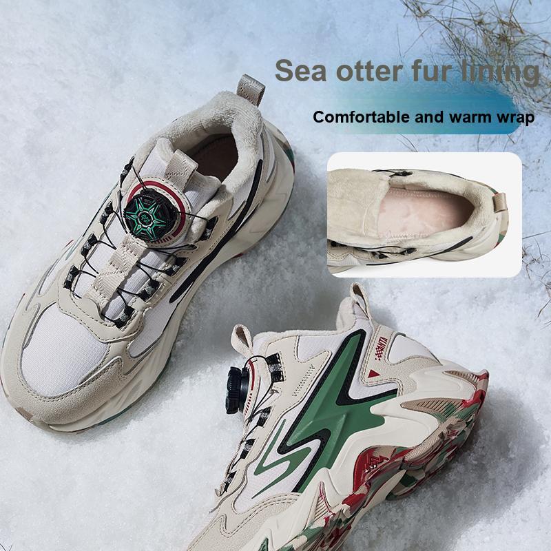 Anta Kids Panstone Trendy Fashion Thickened Warm Wear-Resistant Non-Slip Low-Top Casual Shoes Kids Casual Shoes Gray Green A12446933-1