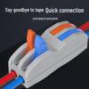 Press-Type Wire Quick Connector & Splitter