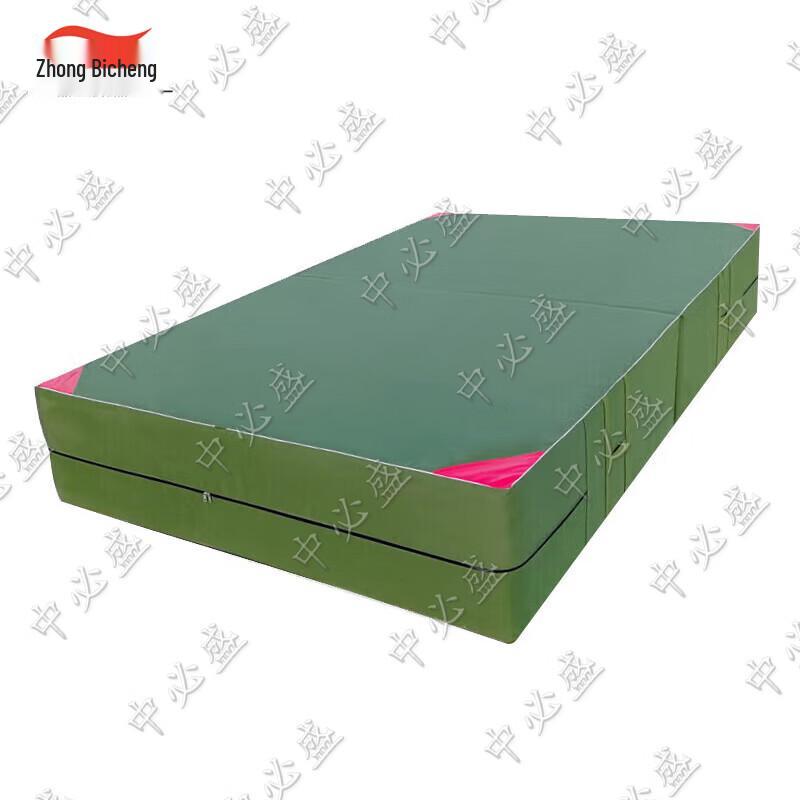 Zhongbisheng Two-Fold Gymnastics Mat