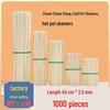 Disposable Bamboo BBQ Skewers for Sausages, Lamb, Bóbó Jī, Fried Skewers, and Tanghulu