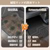 Kotesoto Honda New JF5 JF6 JOY Floor Mat Second Mat Trunk Mat NBOX JF5 JF6 Car Mat Full Set Luggage Tray JF5 JF6 JOY Cargo Mat TPE Material Stain