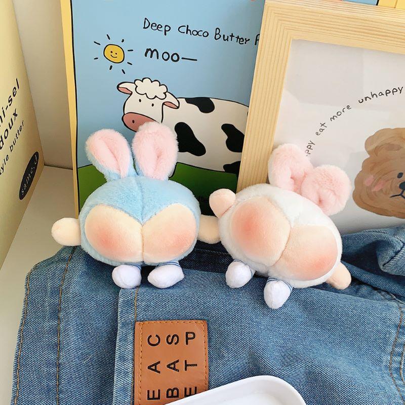 Korean Version Ins Cute Butt Plush Toy Creative Peach Butt Personalized Pendant Bag Keychain Grab Machine Doll