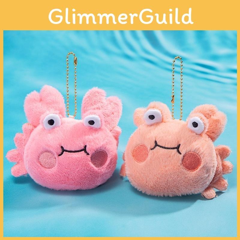 Oysters Octopus Crayfish Marine Creatures Stuffed Toy Keychain Backpack Decor
