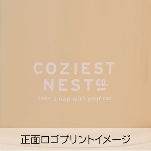 Sabu Nestco Heatable Stainless Steel Thermos Mug, Beige, 400mL, 361708