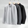 Men's Half Zip Mock Neck Sweatshirt Light Gray Long Sleeve Pullover