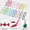 Ball Chain Keychains, 100 Pieces with Connectors, 12cm, Multicolor, Keychain Accessory Parts, DIY Craft Supplies (Random Colors)