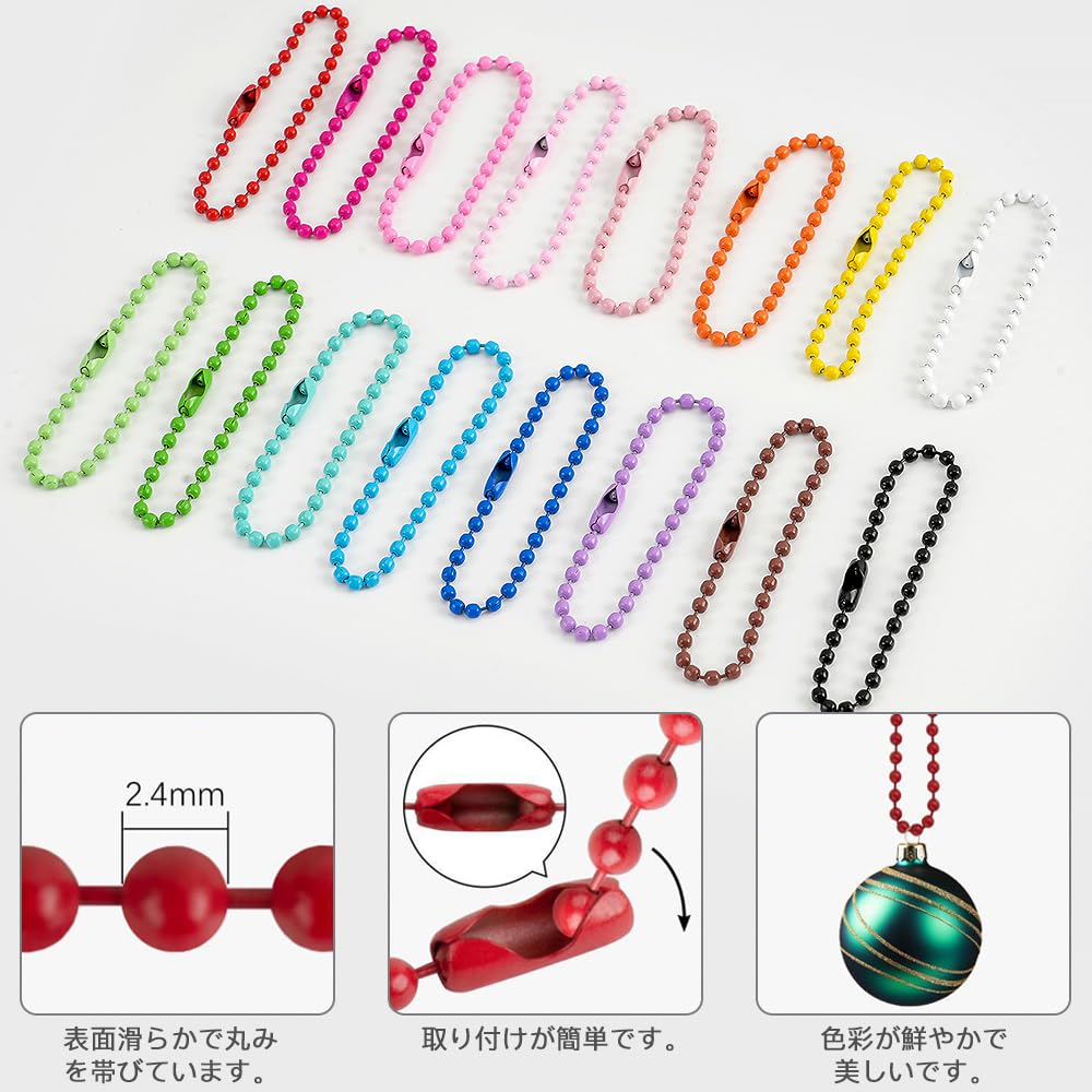 Ball Chain Keychains, 100 Pieces with Connectors, 12cm, Multicolor, Keychain Accessory Parts, DIY Craft Supplies (Random Colors)