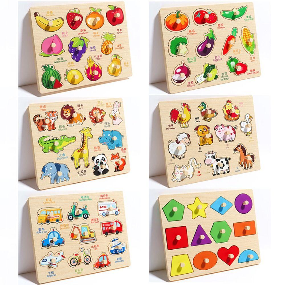 Shape Matching Hand Grab Boards Toys Montessori Tangram Jigsaw Game  Children