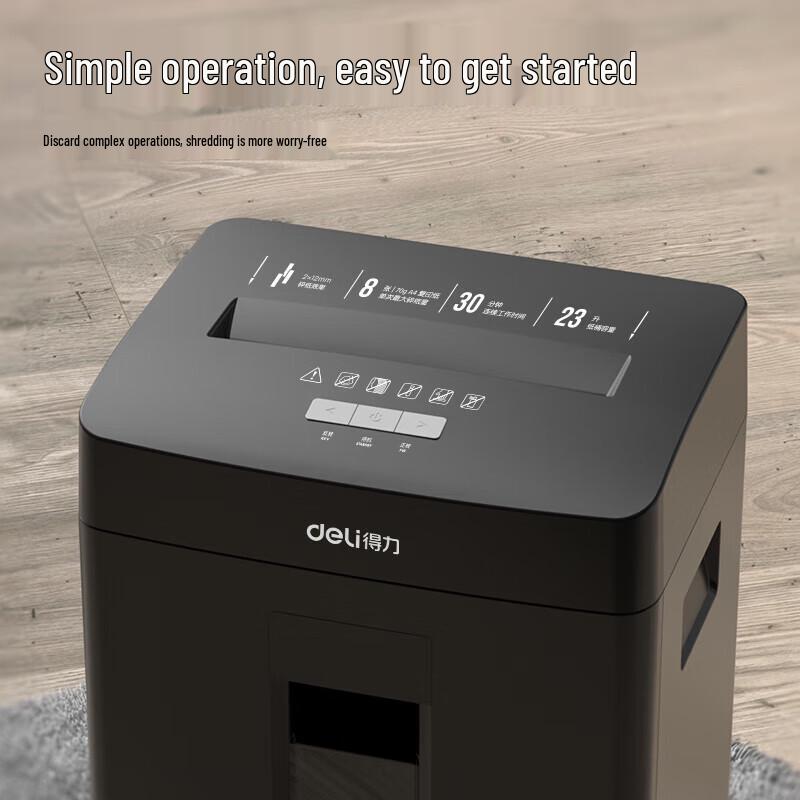 Deli P-5 Level Commercial Office Paper Shredder (8-Sheet, 23L)