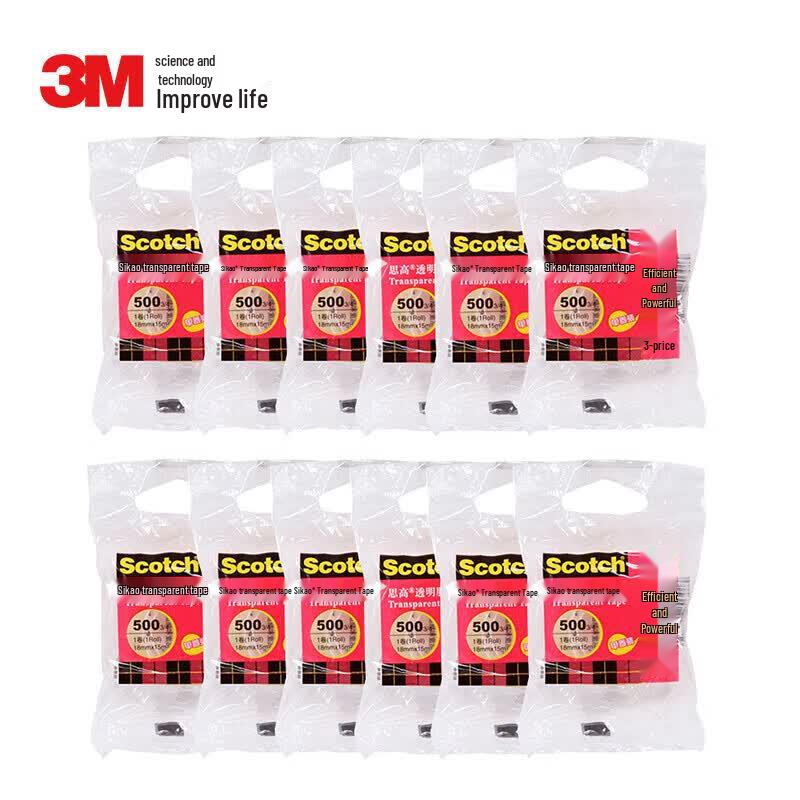 3M Scotch 500-QS Clear Adhesive Tape