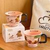 Cartoon Ceramic Cup with Handle, High Appearance Level Retro Mug, Household Office, Cute Breakfast Coffee Cup, Comfortable Handl