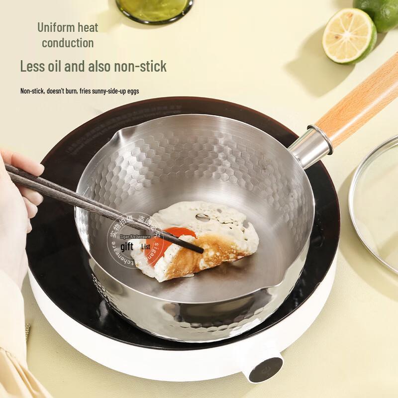 SJG 18cm Stainless Steel Hammered Yukihira Baby Food Pot