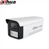 Dahua 4MP PoE Full-Color Nattseende Kulkamera CN-kontakt (adapter ingår)