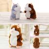 Lovely Talking Plush Hamster Toy, Can Change Voice, Record Sounds, Nod Head or Walk, Early Education