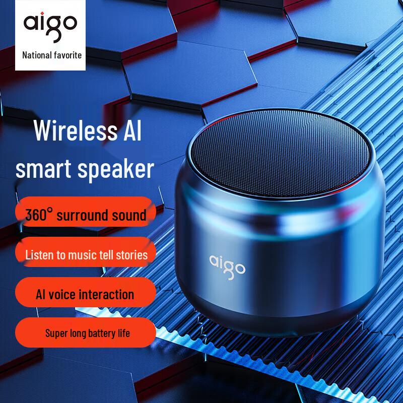 Aigo T98Pro AI Voice Control Portable Bluetooth Speaker