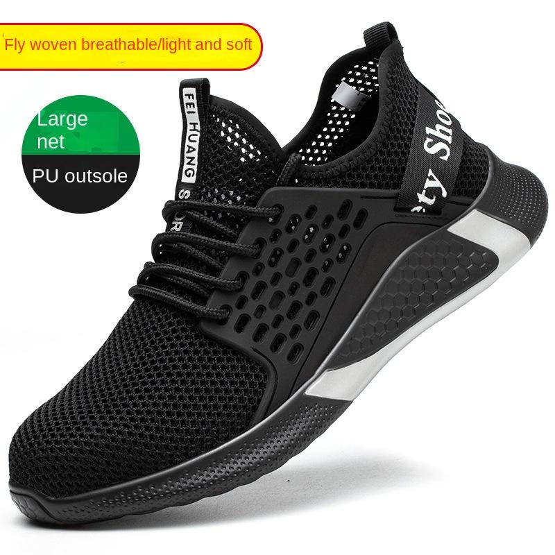 

Обувь для страхования труда, противоударные стальные защитные ботинки Baotou, легкая рабочая обувь для строительных площадок 46