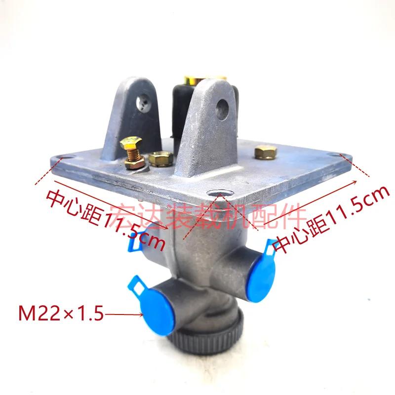 926/928/930/936 small forklift small loader accessories air brake master cylinder air brake valve brake master cylinder 1