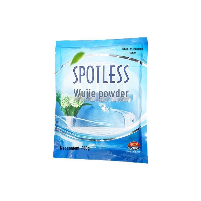 Jingwanjia Multi-Purpose Deep Cleaning Powder