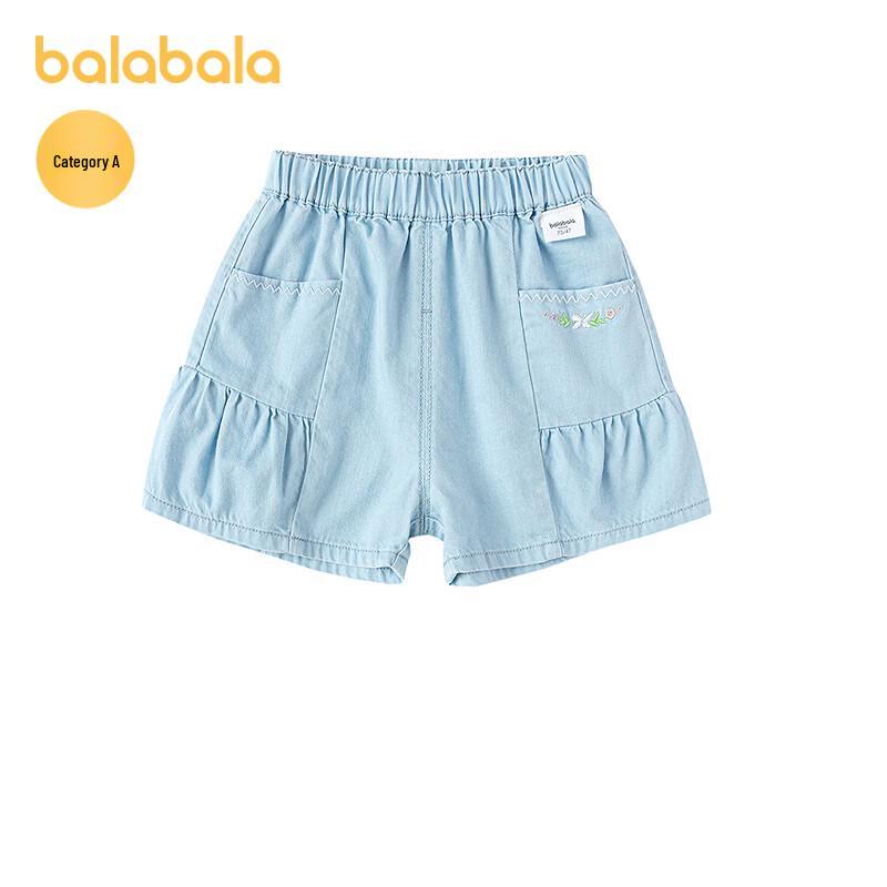Balabala Baby Girls' Summer Denim Shorts