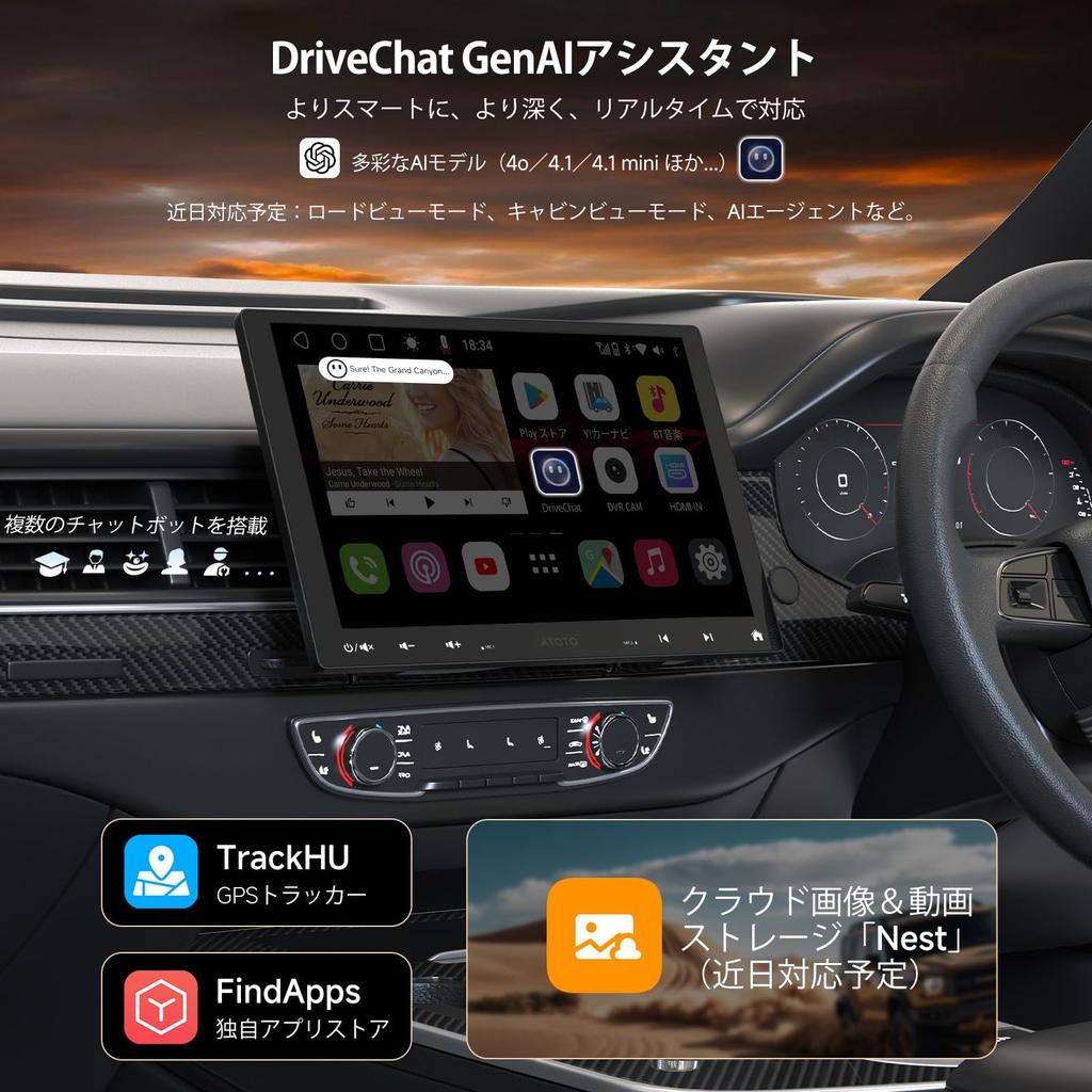 ATOTOMOVE S8 Ultra 1DIN 2DIN Android Araba Teybi Yüzer QLED Kablosuz Auto DSP ve Çift Bluetooth 10.1 inç ve Dokunmatik Ekran, 6+128GB RAM,