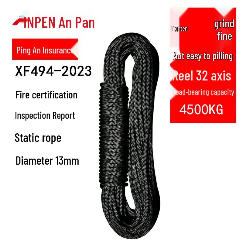 ANPEN 13mm Static Safety Rope for Climbing and Rescue