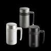 Fuguang Business Insulated Tea Mug with Handle