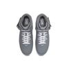 Nike Air Force 1 Mid Jewel QS NYC - Cool Grey Unisexové tenisky Bílá Metalická-stříbrná DH5622-001