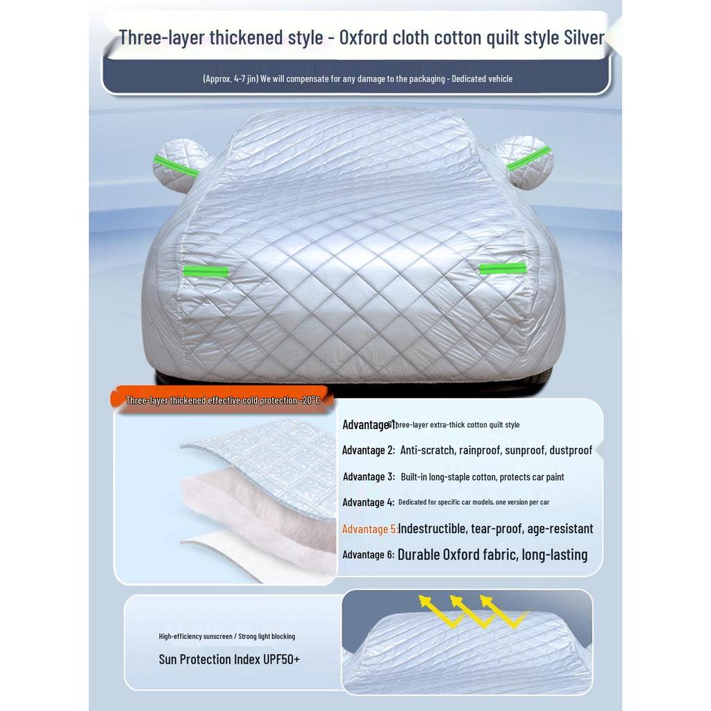 Chery Fengyun T9 A9L A8 Car Cover - All-Season Sun, Rain, and Heat Protection, Universal Fit, Thickened Design