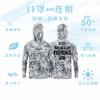 UPF 50 Quick-Dry Fishing Shirt With Hood Face Cover Breathable Milk Silk Long Sleeve Angling Fall