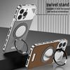 iPhone 16 Pro Max Aluminum Leather Buckle Case with Rotating Stand, Compatible with iPhone 15