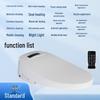 Smart Instant-Heat Toilet Seat: Advanced Technology with Constant Temperature, Multi-Flush, Heating, Sterilization, & Deodorization.