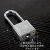 Stainless Steel Keyed Padlock, Outdoor U-Lock, 30mm Wide, Waterproof Security Lock, Durable, Corrosion-Resistant, Waterproof with Keyhole, Anti-Theft,