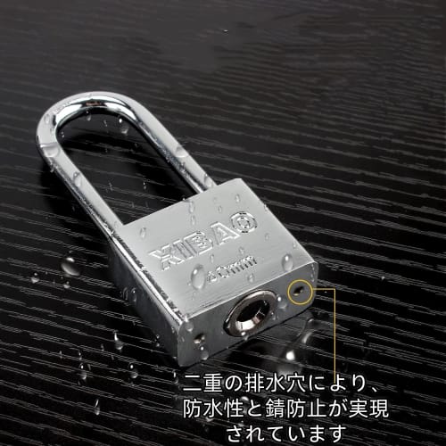 Stainless Steel Keyed Padlock, Outdoor U-Lock, 30mm Wide, Waterproof Security Lock, Durable, Corrosion-Resistant, Waterproof with Keyhole, Anti-Theft,