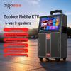 Aigo S800 Portable PA Speaker with Dual Microphones (CN Version)