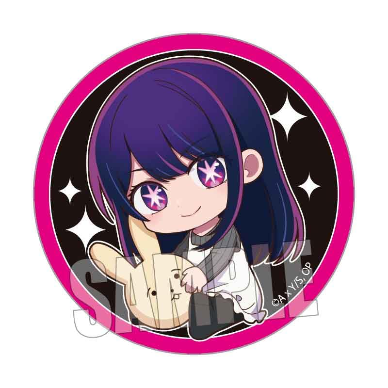 Bellhouse "Oshi no Ko" Trading Can Badge Gyugyutto Season 2 ver. 1 Box, Approx. W57 x H57mm, Tin