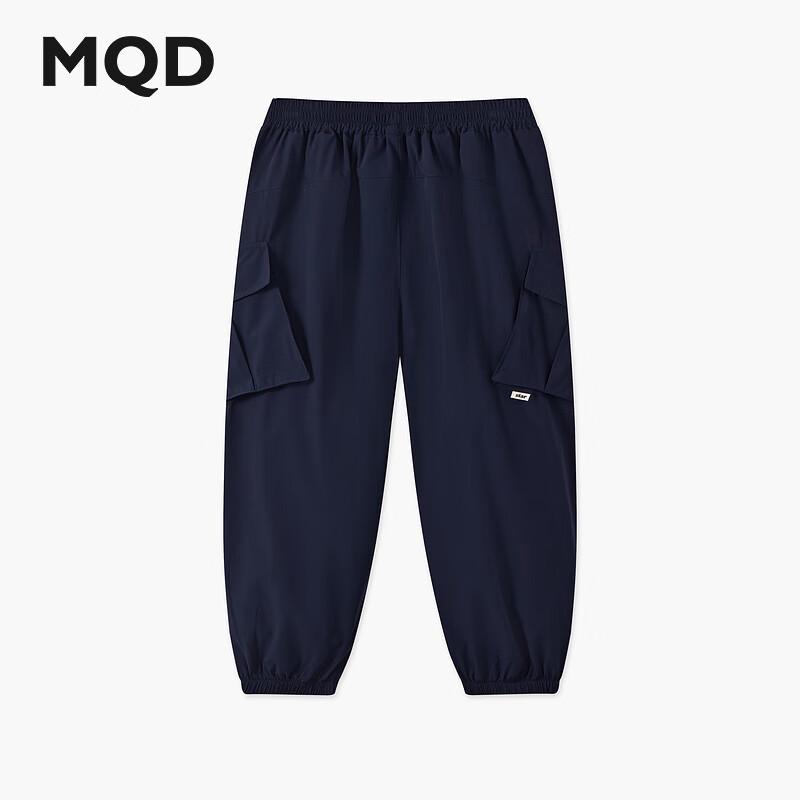 MQD Boys  Summer Mosquito Repellent Cargo Jogger Pants 130