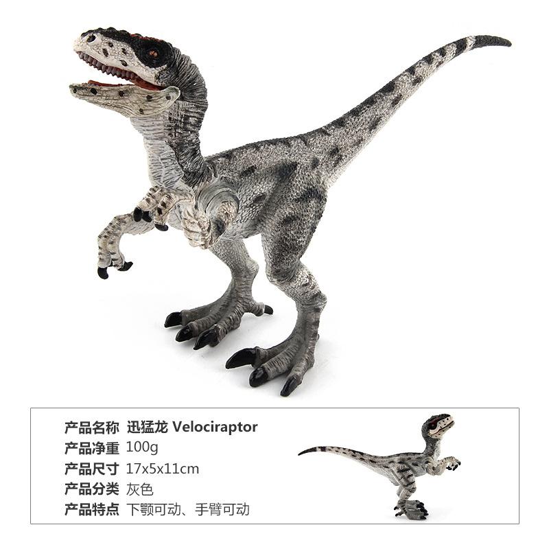 

English Detail Map Dinosaur World Figure Model Toy Fizilong Velociraptor Jaw Movable