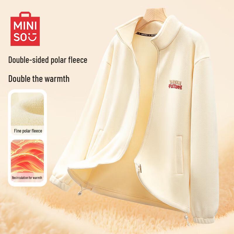 MINISO Men's Double-Sided Fleece Zip-Up Jacket