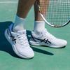 Încălțăminte pentru bărbați – Adidaşi