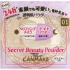 Canmake Secret Beauty Powder 01 Clear 1