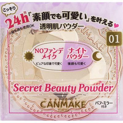 Canmake Secret Beauty Powder 01 Klar 1
